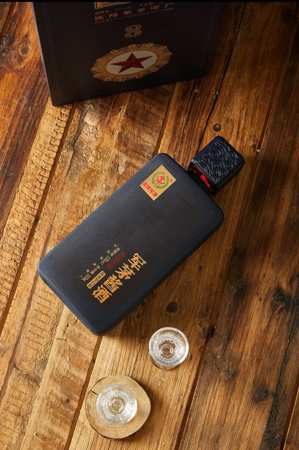 酱八