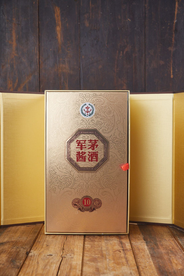 酱十