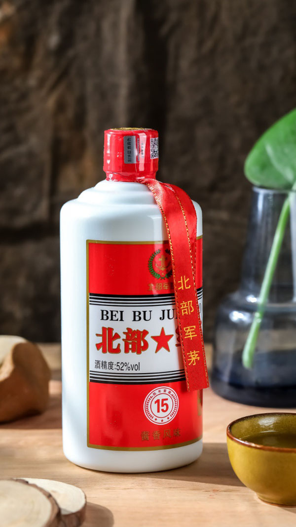 名门