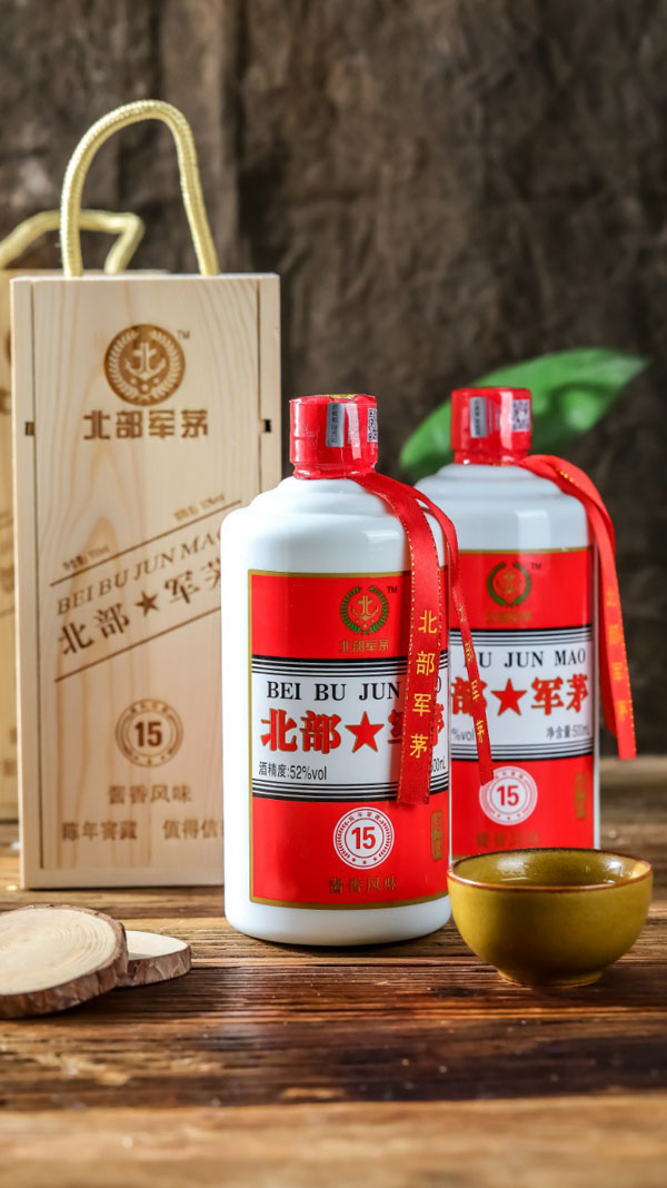 名门