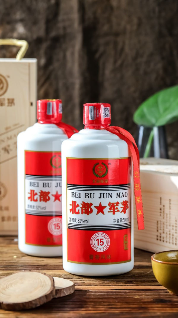 名门