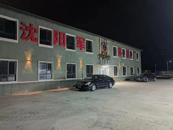 车间展示一