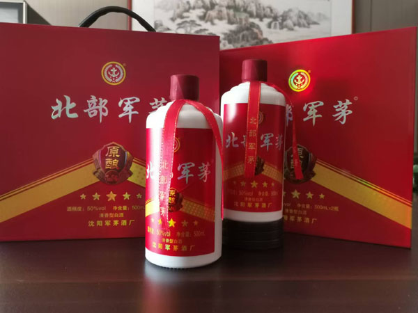 原酿红礼盒