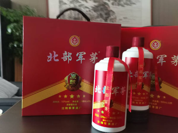 原酿红礼盒