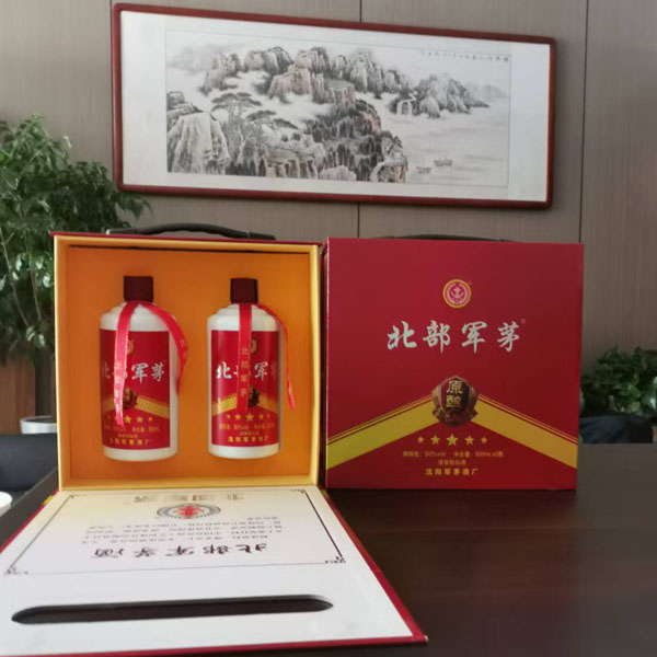 原酿红礼盒