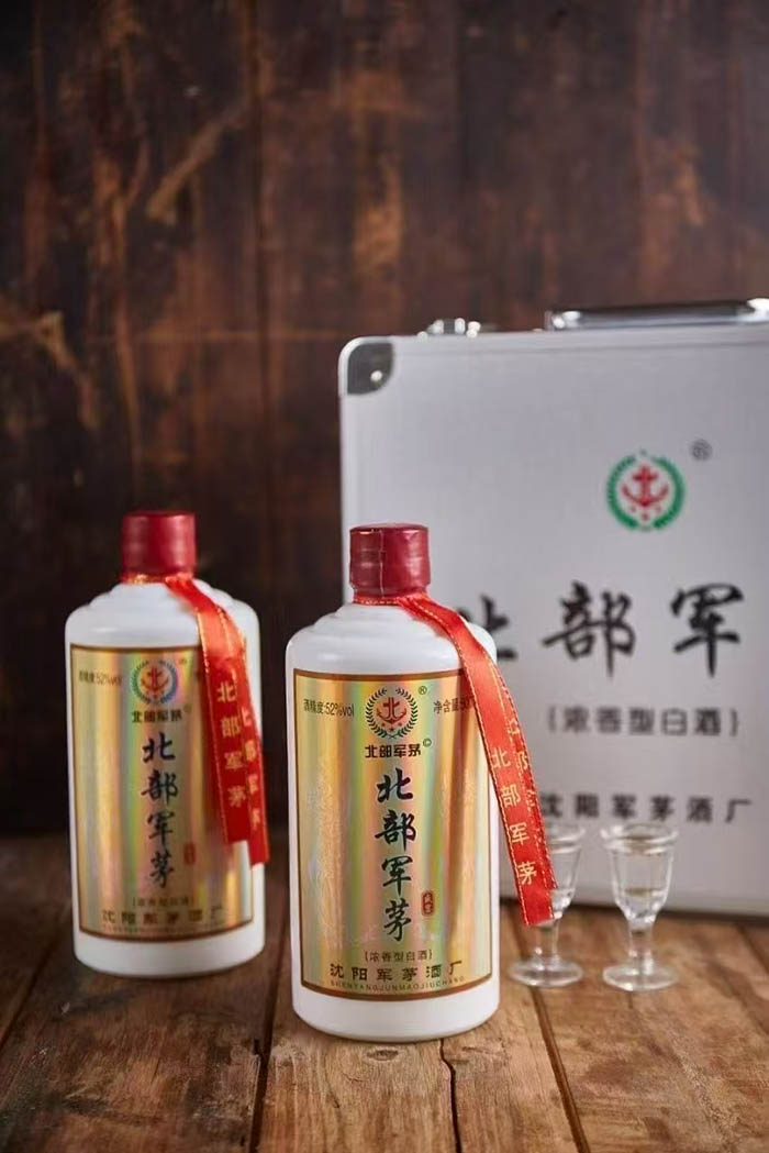 北部军茅盛宴新款