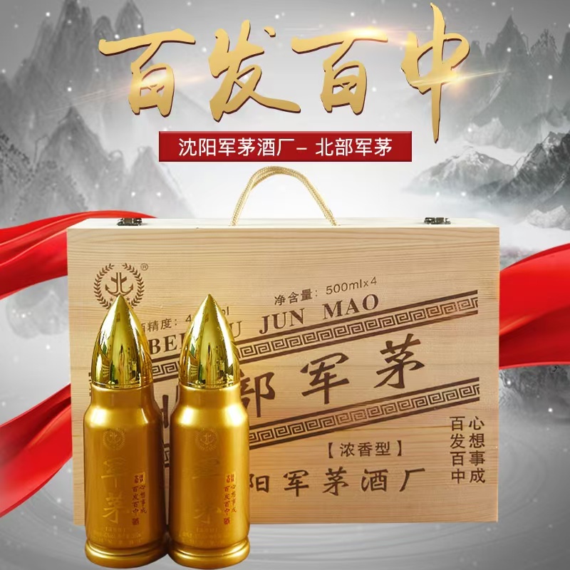 禁止违规吃喝不等于禁止喝酒